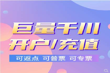 百度竞价广告如何精准投放？看这五个案例