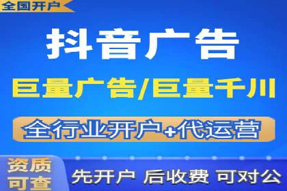 深度解析：百度广告投放的关键词策略