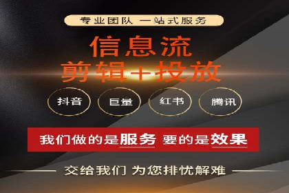 百度推广成本分析，揭秘广告费用构成