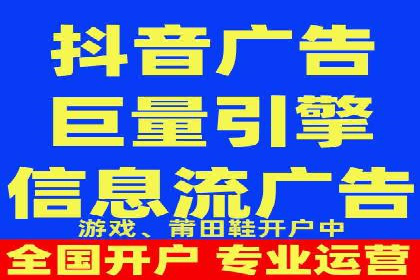 百度推广计费方式对比及成功企业案例
