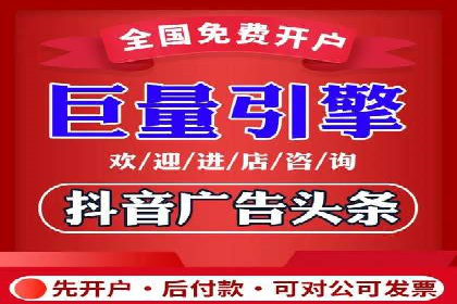 SEM服务在医疗行业的成功实践案例